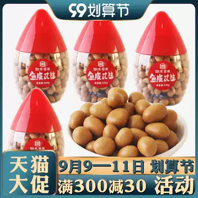 Water fish skin peanut fish skin bean coated peanut bean nut 80 nostalgic snacks bulk 500g * 4 canned