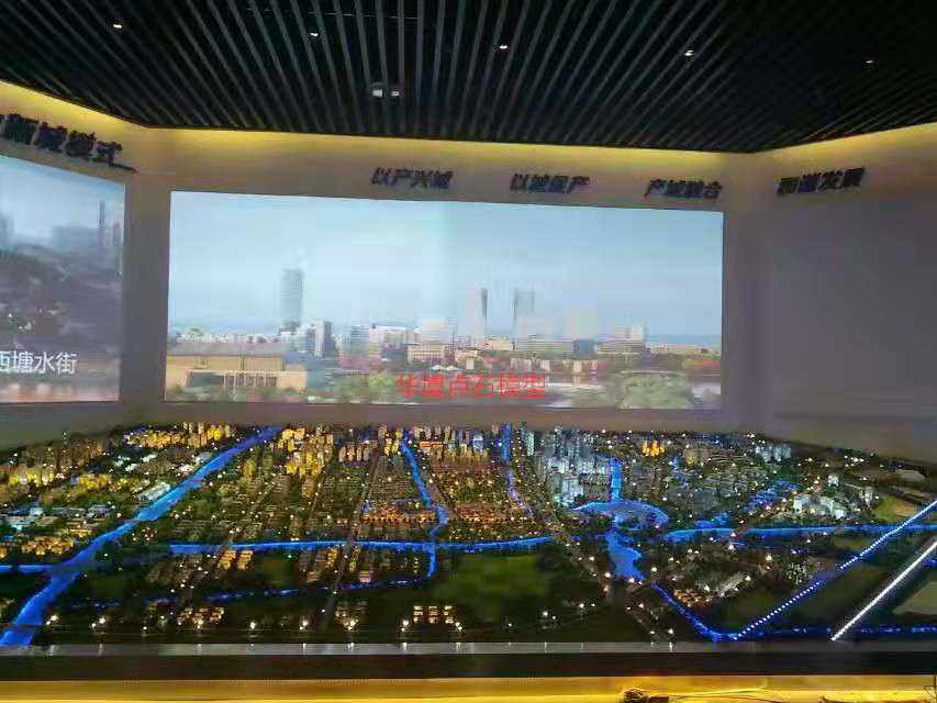 Exhibition hall planning sand table model making urban planning museum exhibition hall city beijing custom model