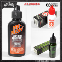 Multiple American professional bearings acceleration liquid Bones maintenance oil Tri-Flow high speed lubricant -SCC skateboard