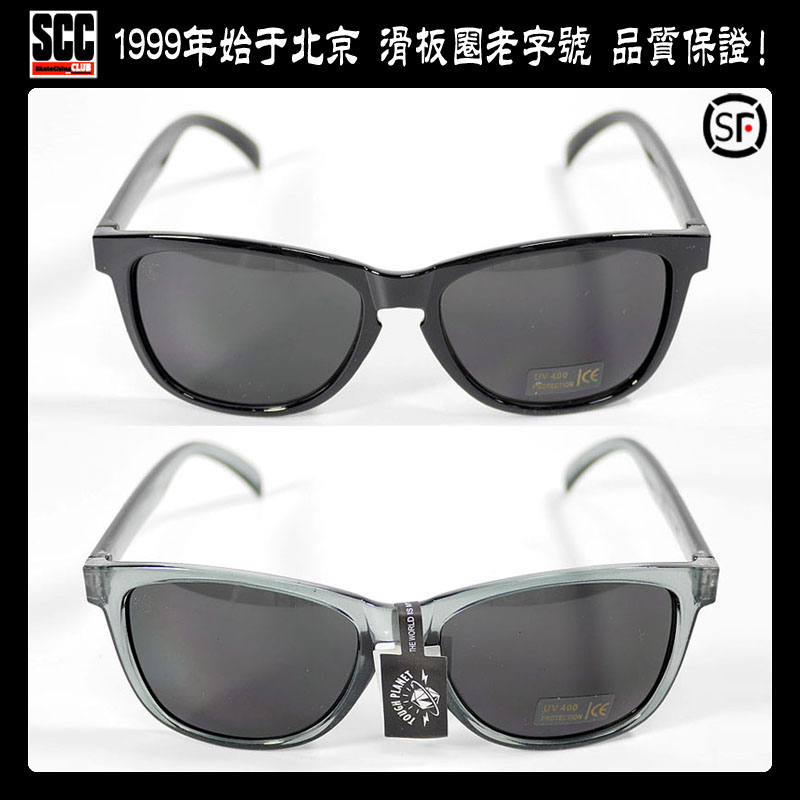 Tough Planet Summer Outdoor Sunglasses TP Sunglasses Anti UV400 with Glasses Cloth-SCC Skateboard