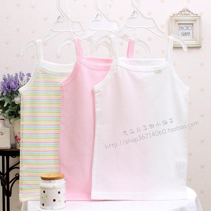 Waiyuan Japanese quick-drying fabric light three-color girls sling 100-130 yards