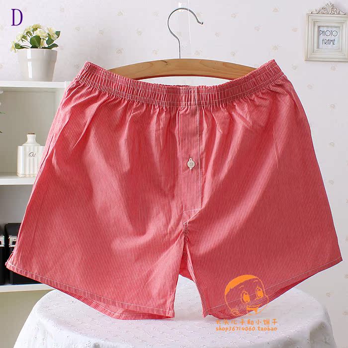 Pantalon pyjama Moyen-âge 45h - Ref 727769 Image 10
