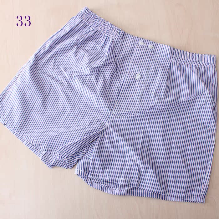 Pantalon pyjama jeunesse 89RT - Ref 727764 Image 8