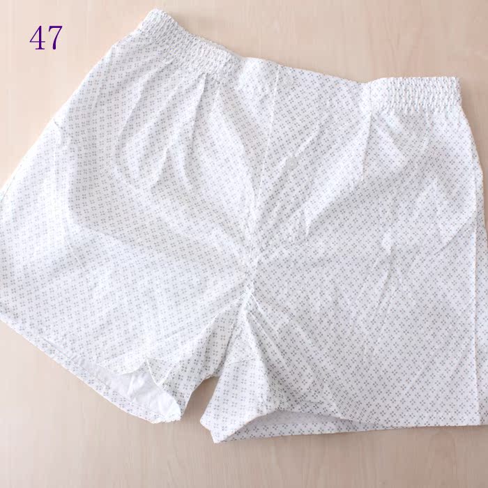 Pantalon pyjama jeunesse 89RT - Ref 727764 Image 22