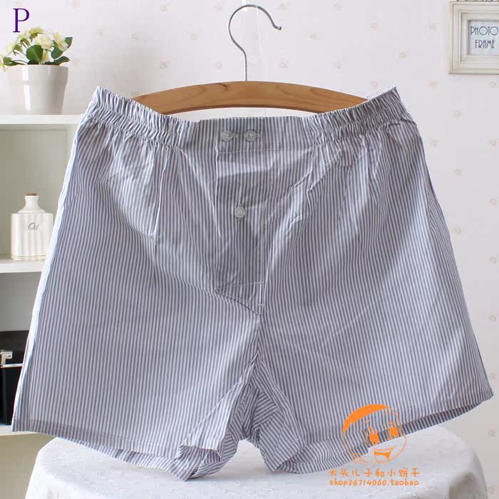 Pantalon pyjama Moyen-âge 45h - Ref 727769 Image 22