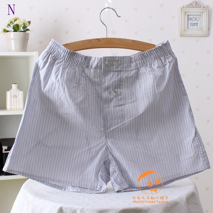 Pantalon pyjama Moyen-âge 45h - Ref 727769 Image 20