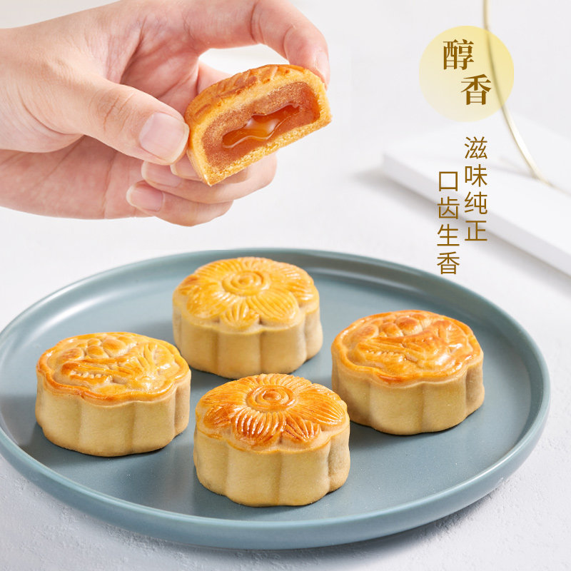 永辉定制依品居低糖蛋黄酥怎么选？2026年控糖中式糕点避坑指南