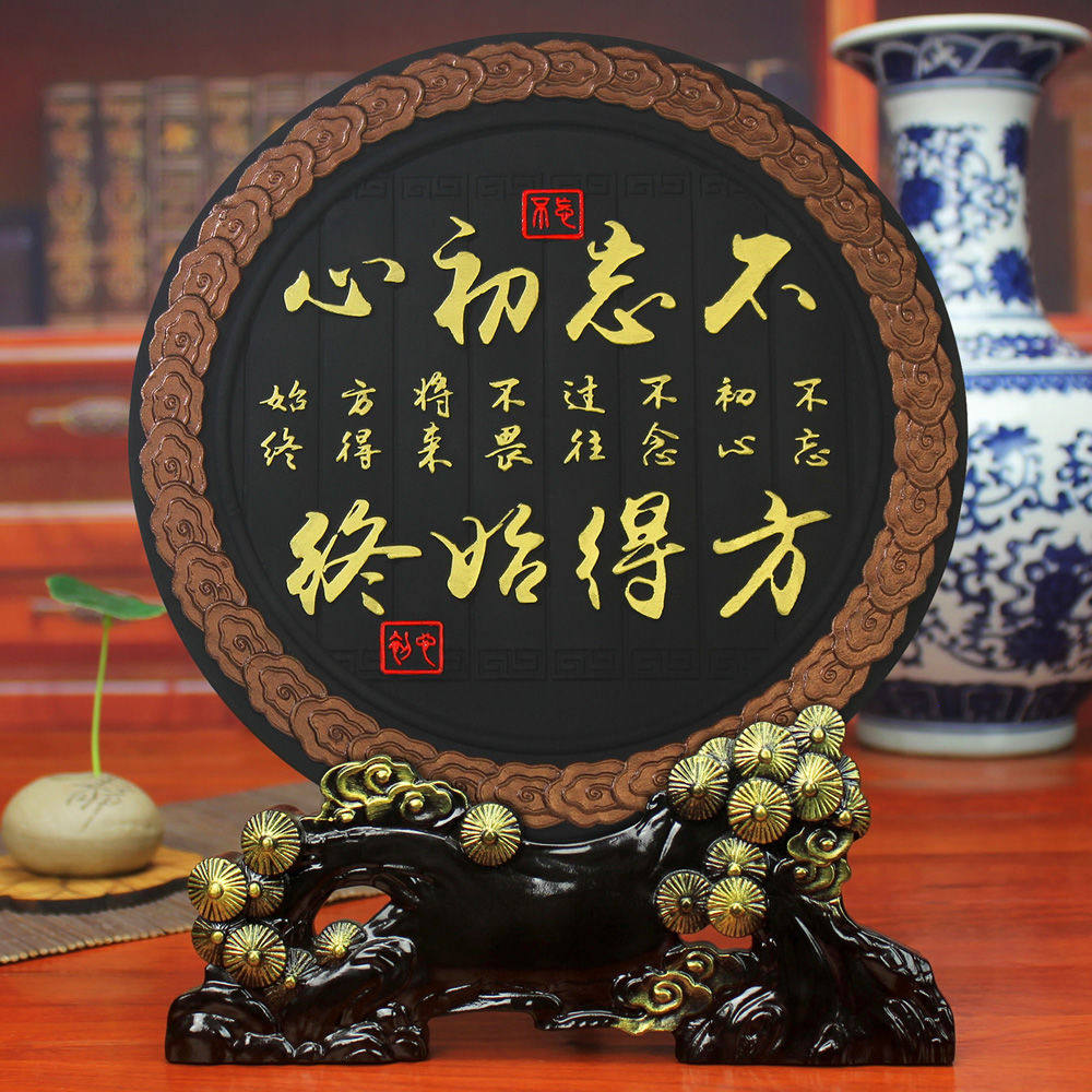 Book House Bookcase Swing Piece China Wind Artwork Creative Ornament Office Desk Face Bookshelf Decorations Decorative Cabinet