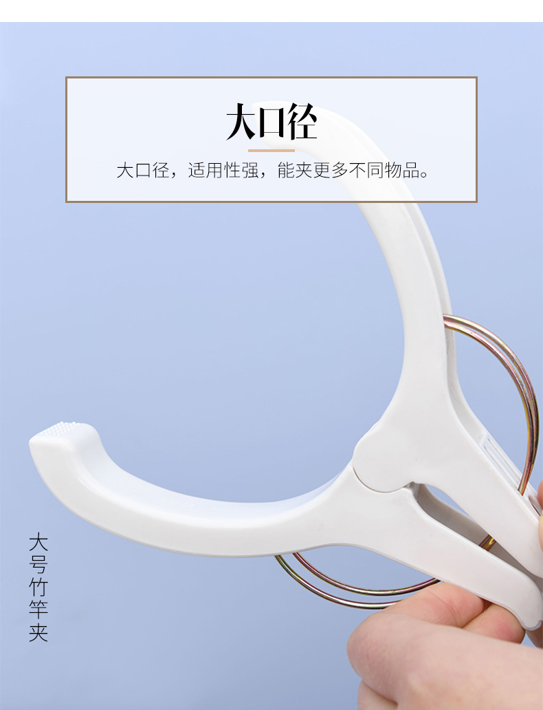 Kẹp khô, quần áo gia đình, kẹp quần áo, kẹp quần áo nhỏ, kẹp chăn, quần áo, kẹp chăn, kẹp, móc treo lớn - Hệ thống giá giặt cây lăn quần áo