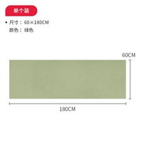 Зеленый, 180×60см