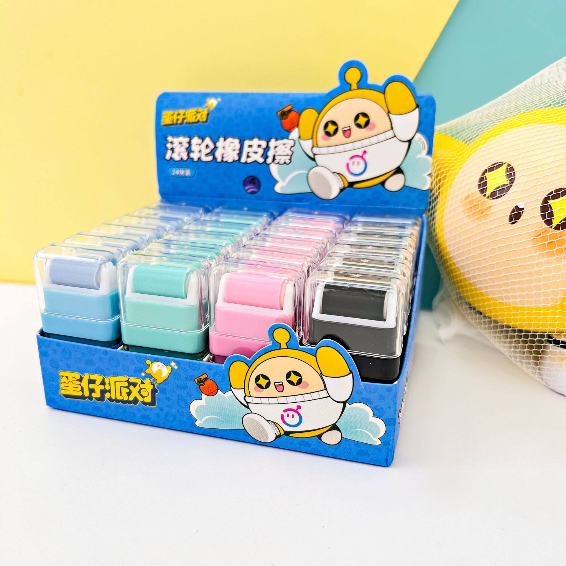 Egg-partying roller rubber eraser genuine primary school pupils clean without marks large ear dog Culometer eraser-Taobao