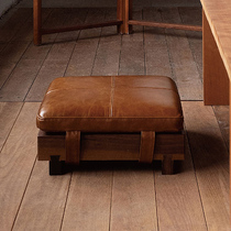 MUMO Wood Ink Square Wood Leather Cushion Head Layer Leather Black Walnut Wood Dining Room Tea Room Cushion