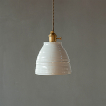 MUMO Wood Ink Sub White Ceramic Lampshade Suit Book Room Living Room Creative Personality Luminaire Lamp Shade