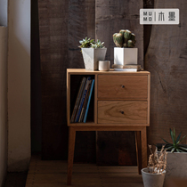 MUMO Wood Ink Small Square Cabinet Cherry Wood Black Walnuts Wood Magazine Cabinet Nordic Drawers Storage Disposal sidestand