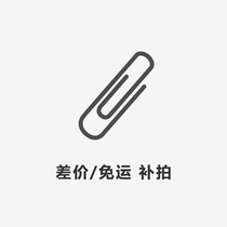 The link to the difference