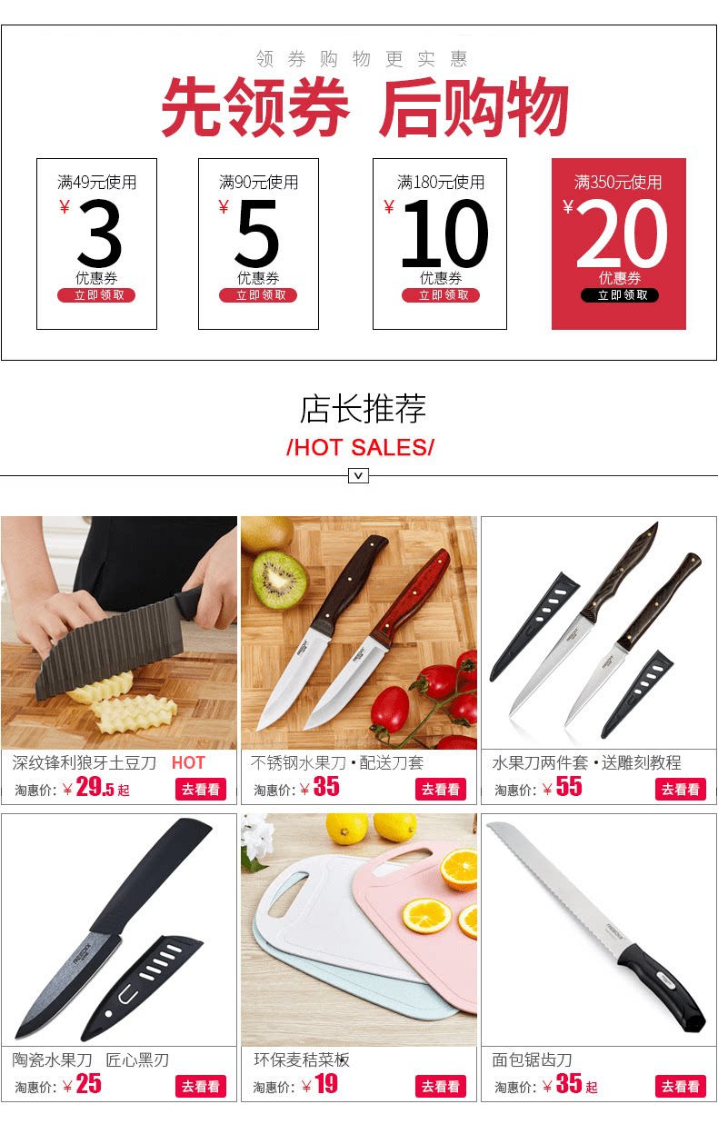 Счастливого плаката