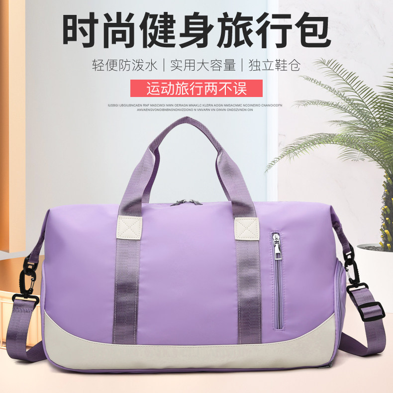 Travel Bag Woman Large Capacity Short Trip Hand Luggage Bag Light To Be Admitted Admission Containing Bag Single Shoulder Inclined Satchel Bag
