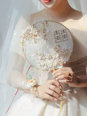 diy material bag ancient wind group fan Bride wedding gift fan married handmade happy fan hand-held Flower Chinese style show clothes