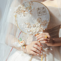 DIY material package Ancient style group fan Bridal wedding gift fan Wedding hand-made happy fan Hand bouquet Chinese Xiuhe clothing