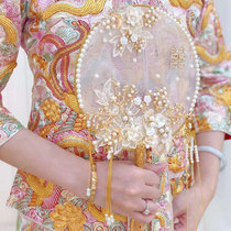 Xiaohong Shu Lin Lin hand made a group fan wedding bride Xiuhe handmade wedding Chinese fan diy material bag Palace fan