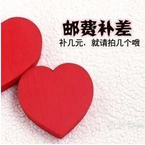 The Shunfeng tonic postage universal pat on the back of the amount