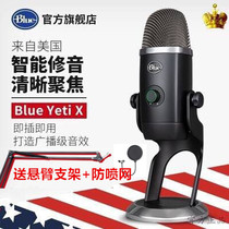 Blue yeti x Own Warcraft Edition Snow Monster Sound Microphone Capacitor Microphone Recording Live K Gold