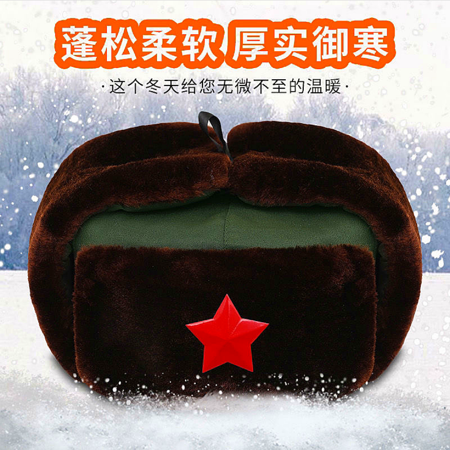 帽子 メンズ ミリタリーキャップ 雷鋒 ミリタリーキャップ 帽子 ミリタリーキャップ メンズ 帽子 ミリタリーキャップ ミリタリーキャップ メンズ 迷彩キャップ 防寒