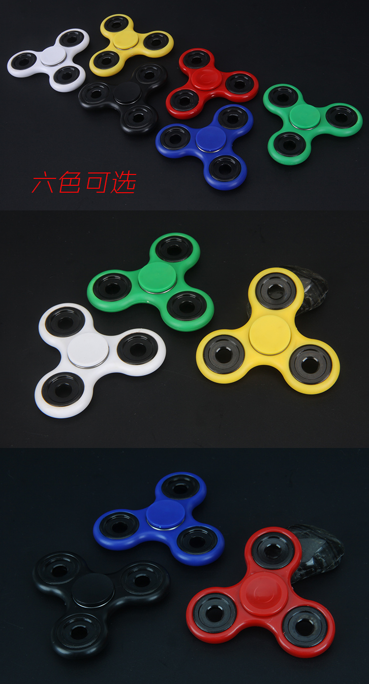 Hand spinner - Ref 2614584 Image 12