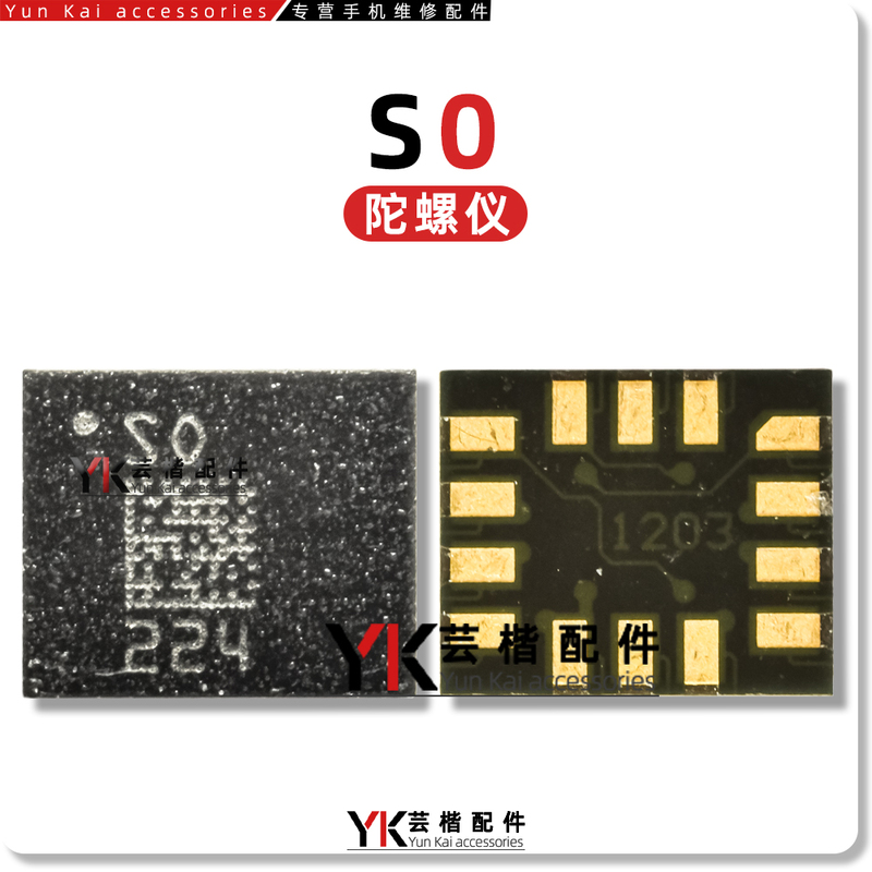 Gravity Sensor Ic Mct Charging Ic C3H 16-Pin S0 Se Ts Bs S4 Sf Sh Gyroscope Chip Gravity Sensor Ic Mct Charging Ic C3H 16-Pin S0 Se Ts Bs S4 Sf Sh Gyroscope Chip