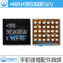 MAX98506 98505 98504 Audio and P9221S P9221S P9220S 411CDYB 411CDYB IC