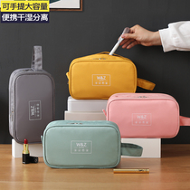 Washing cosmetics storage wet and dry cosmetic bag women portable large capacity 2021 new portable waterproof travel