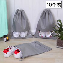  Shoe storage bag Shoe bag storage bag Shoe bag Travel shoe storage bag cover Shoe box bundle mouth dust bag cover