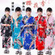 Ancient costume female Japanese children boys and girls kimono traditional retro ethnic fan student performance clothing Japanese performance clothing