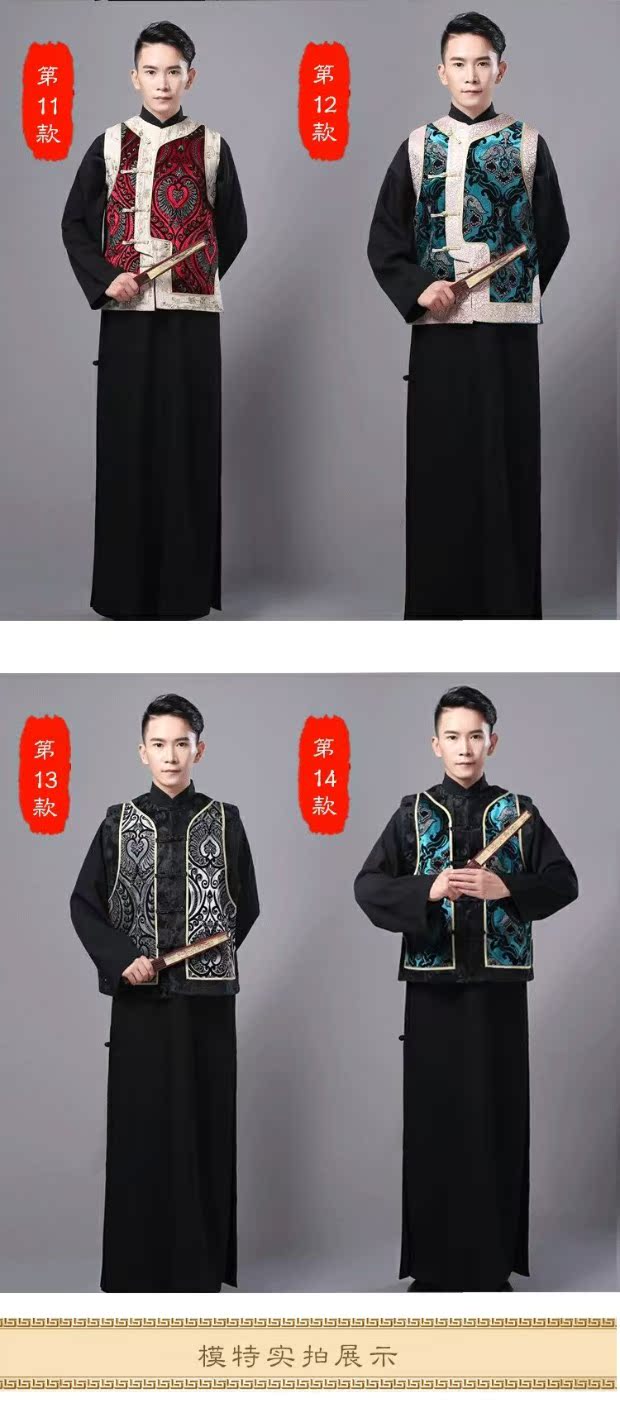 Trang phục dân tộc mới cao cấp Trung Quốc phong cách Trung Quốc ăn mặc đầm nam cổ điển quần áo địa chủ trang phục trang phục dân tộc tày