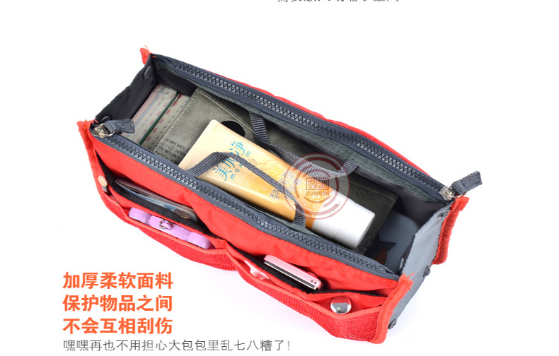 Túi du lịch ngoài trời trong túi lót túi hoàn thiện túi túi xách khác quần áo phụ kiện túi mỹ phẩm túi lưu trữ không thấm nước nhỏ túi đeo hông chạy bộ