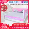 Tadpole baby bed fence 2 meters 1 8 large bed fence vertical lifting baby fall baffle universal three-sided installation