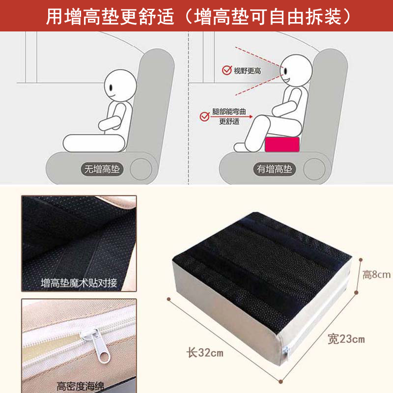 Small tadpole portable safety seat baby car seat cushion baby car with booster pad 0-12 years old general