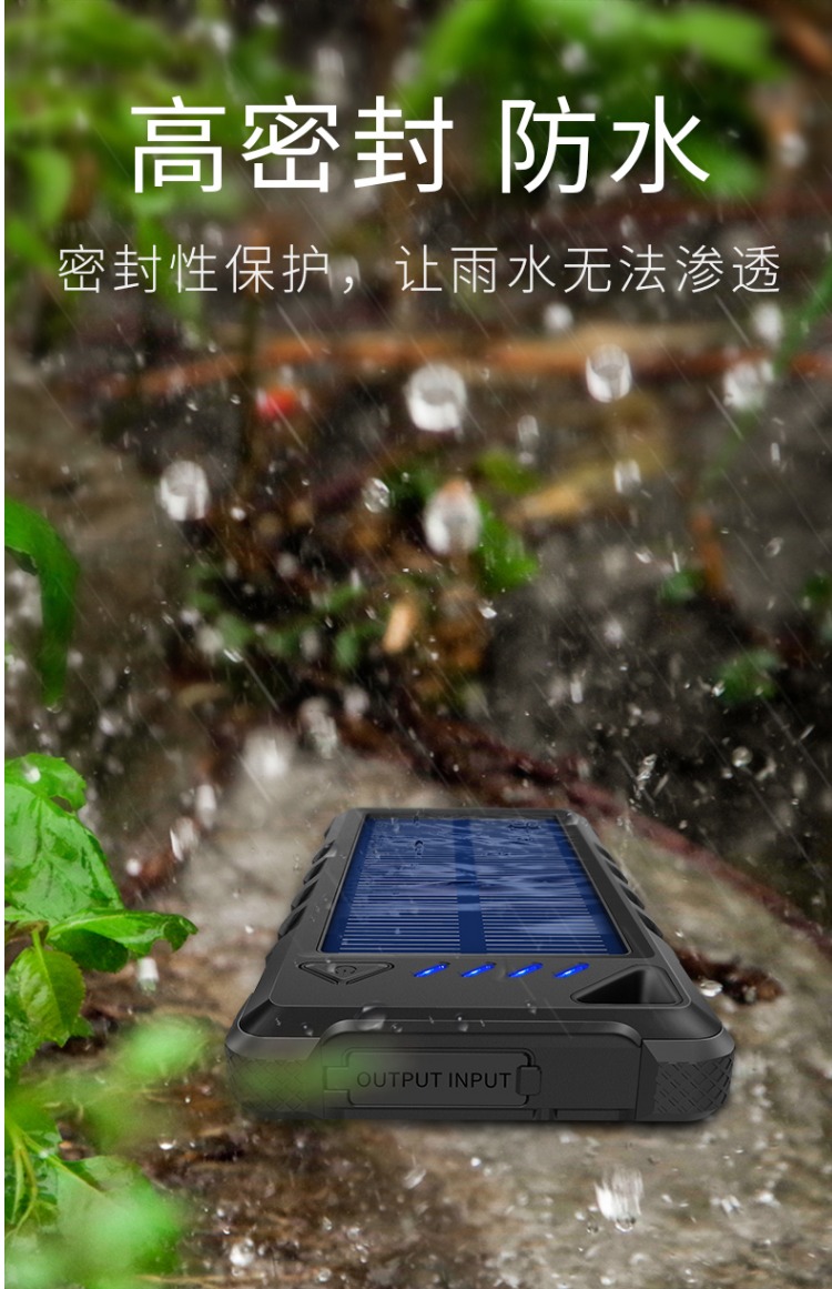 Sạc năng lượng mặt trời 20000 mAh kho báu quân đội ba chống VIVO Huawei dành riêng cho điện thoại di động Apple OPPO phổ thông siêu mỏng kê di động chính hãng di động dung lượng lớn ngoài trời sạc nhanh