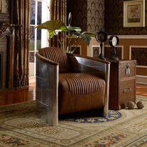 Creative Retro Sofa Aluminum Leather Sofa Chair Personality Fashion Make Old Sofa Real Leather Living Room Single Chair Leather Art Sofa