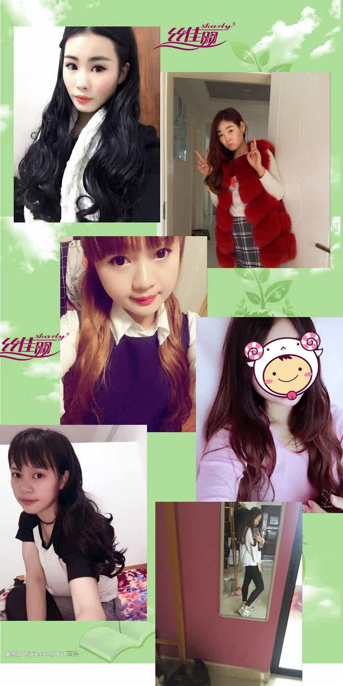 Extension cheveux - Ref 220510 Image 10