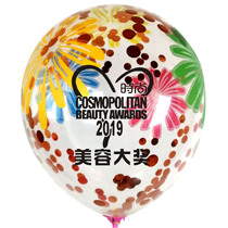  Creative sequin advertising balloon printing custom logo kindergarten publicity opening custom two-dimensional code balloon