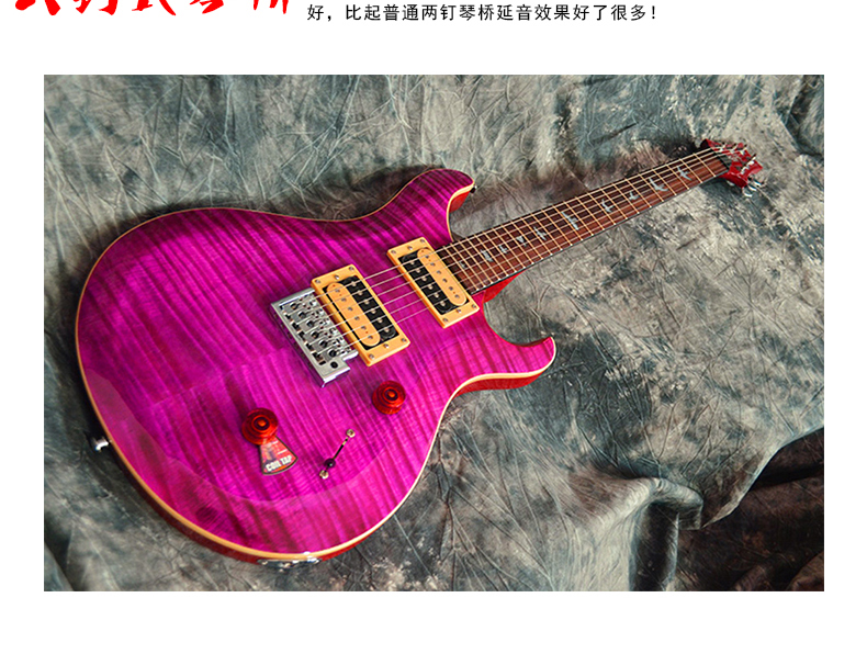 Astra 24 sản phẩm 100L guitar điện cho người mới bắt đầu chơi rock kim loại bắt đầu thực hành gói hiệu ứng nhạc cụ guitar điện tử - Nhạc cụ phương Tây trống