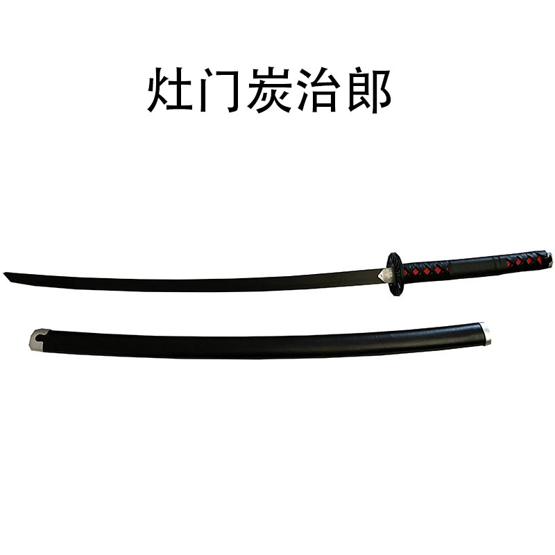 Cosplaycosplay鬼滅之刃金屬日輪刀cos道具刀我妻善逸炭治郎富岡義 露天拍賣 Cosplaycosplay鬼滅之刃金屬日輪刀cos道具刀我妻善逸炭治郎富岡義 露天拍賣