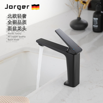 Germany jorger Nordic brushed gold bathroom Bathroom cabinet basin hot and cold faucet Wash basin faucet Black