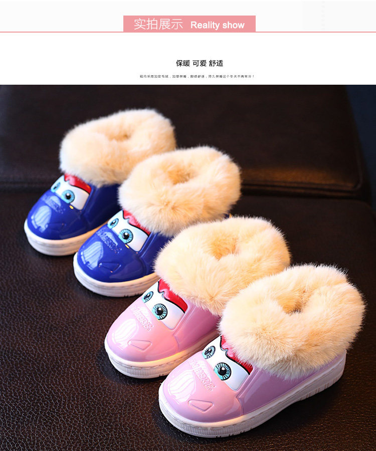 Chaussons enfants en autre pour hiver - semelle caoutchouc Wear - Ref 1006147 Image 13