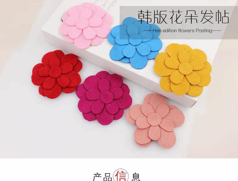 Accessoire cheveux OSCOONAN en Fluid Systems - Ref 1200413 Image 36