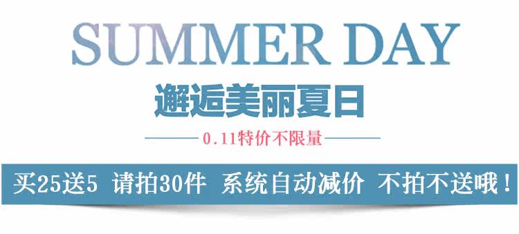 Accessoire cheveux OSCOONAN en autre - Ref 1205885 Image 36