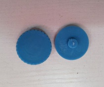 Shen Guang SG-588 single hole punching machine gasket knife pad SG-558 knife pad Shengguang punching machine mat