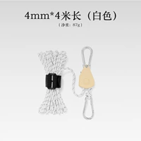 Маленький, белый