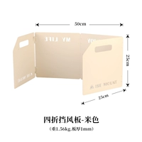 Четыре % скидка белого цвета